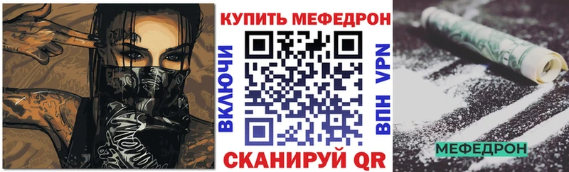 Купить наркотики цена Заинск A PVP  LSD-25  ГАШИШ  Бошки Шишки  Кокаин  МЕТАМФЕТАМИН 