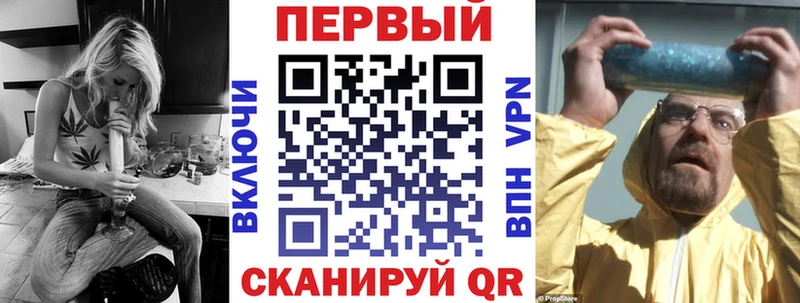 Amphetamine 97%  цена наркотик  Заинск 