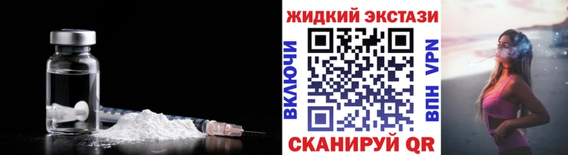 Бутират оксана  Заинск 