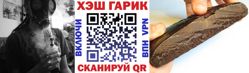 Гашиш Premium  Заинск 
