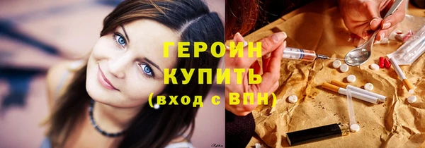 не бодяженный Нефтекумск