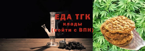 не бодяженный Нефтекумск