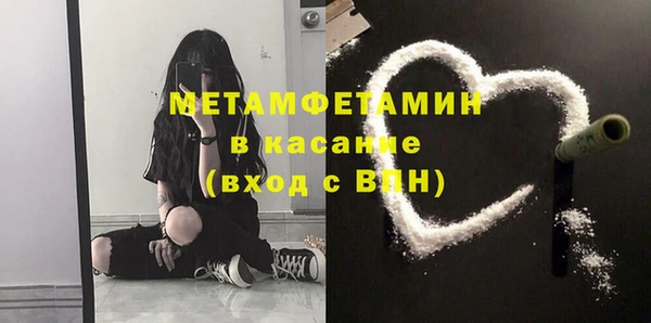не бодяженный Нефтекумск