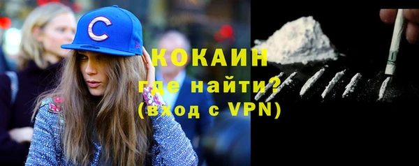 гашик Нефтегорск