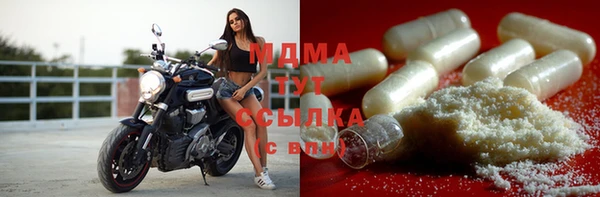 гашик Нефтегорск