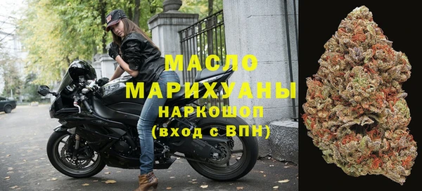 гашик Нефтегорск