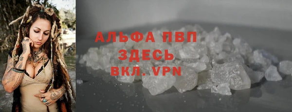 не бодяженный Нефтекумск