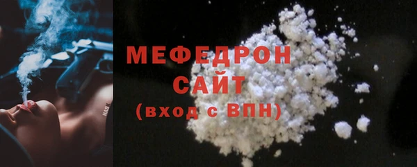 не бодяженный Нефтекумск