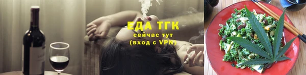 гашик Нефтегорск