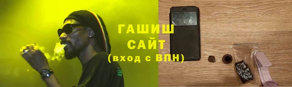 кокаин перу Верхний Тагил