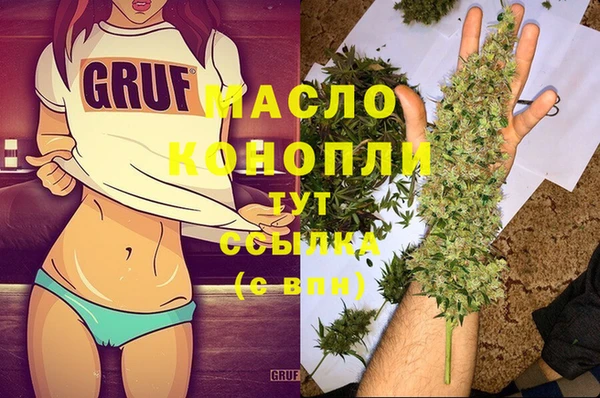 спайс Нея