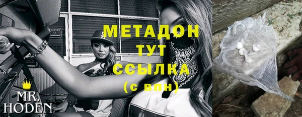 не бодяженный Нефтекумск