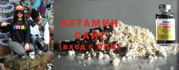 прущий лед Новодвинск