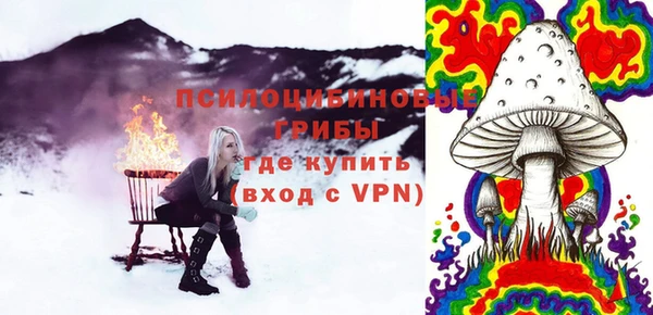 прущий лед Новодвинск