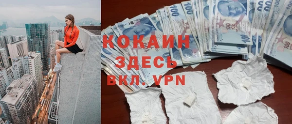 гашик Нефтегорск