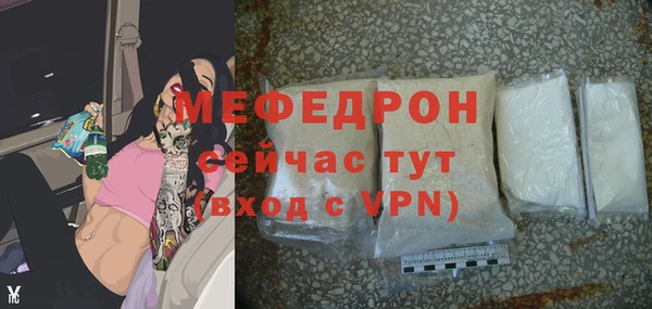 не бодяженный Нефтекумск