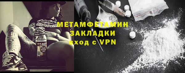 прущий лед Новодвинск