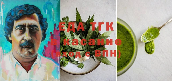MDMA Гатчина