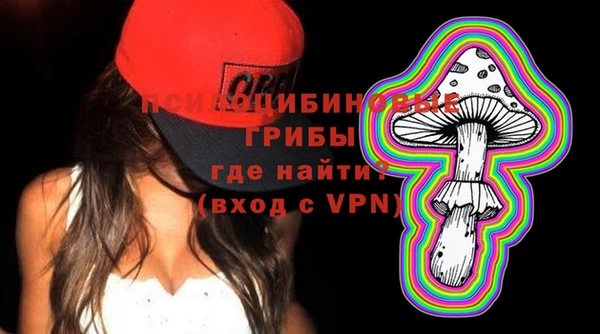 не бодяженный Нефтекумск