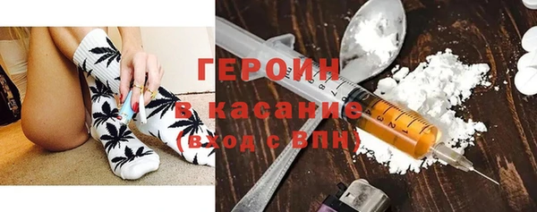 гашик Нефтегорск