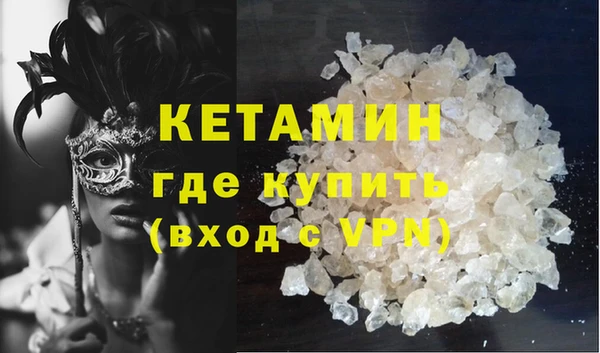 не бодяженный Нефтекумск
