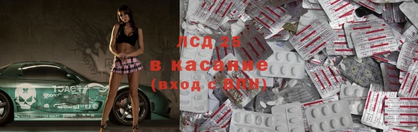 не бодяженный Нефтекумск