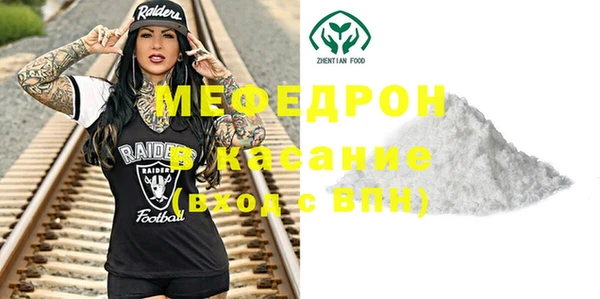 не бодяженный Нефтекумск