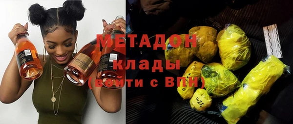 гашик Нефтегорск