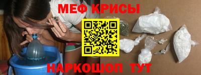 синтетический гашиш Берёзовский