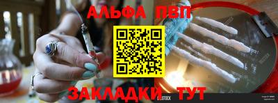 бутик Бузулук
