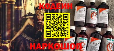 бутик Бузулук