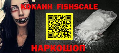 прущий лед Будённовск