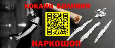 мдма Абакан