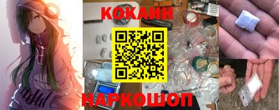 прущий лед Будённовск