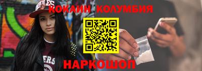 бутик Бузулук