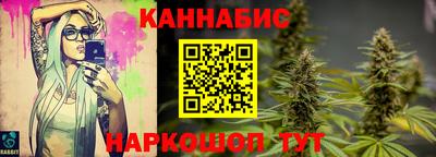 бутик Бузулук