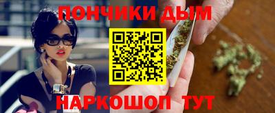 бутик Бузулук