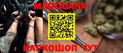 прущий лед Будённовск