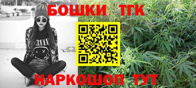 прущий лед Будённовск