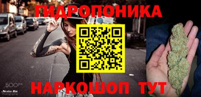 прущий лед Бугуруслан