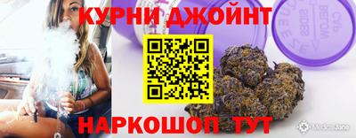 бутик Бузулук