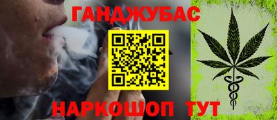 прущий лед Будённовск