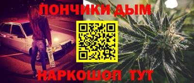 соль ск Азнакаево