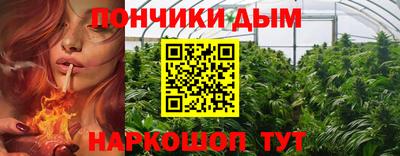 прущий лед Бугуруслан