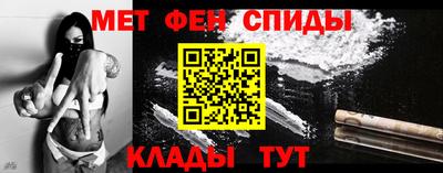 бутик Бузулук
