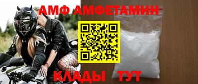 синтетический гашиш Берёзовский