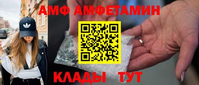 бутик Бузулук