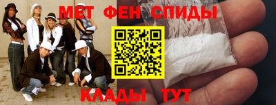 прущий лед Будённовск