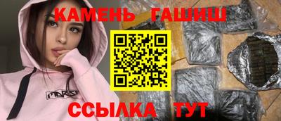 бутик Бузулук