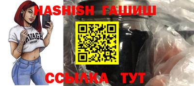 прущий лед Будённовск